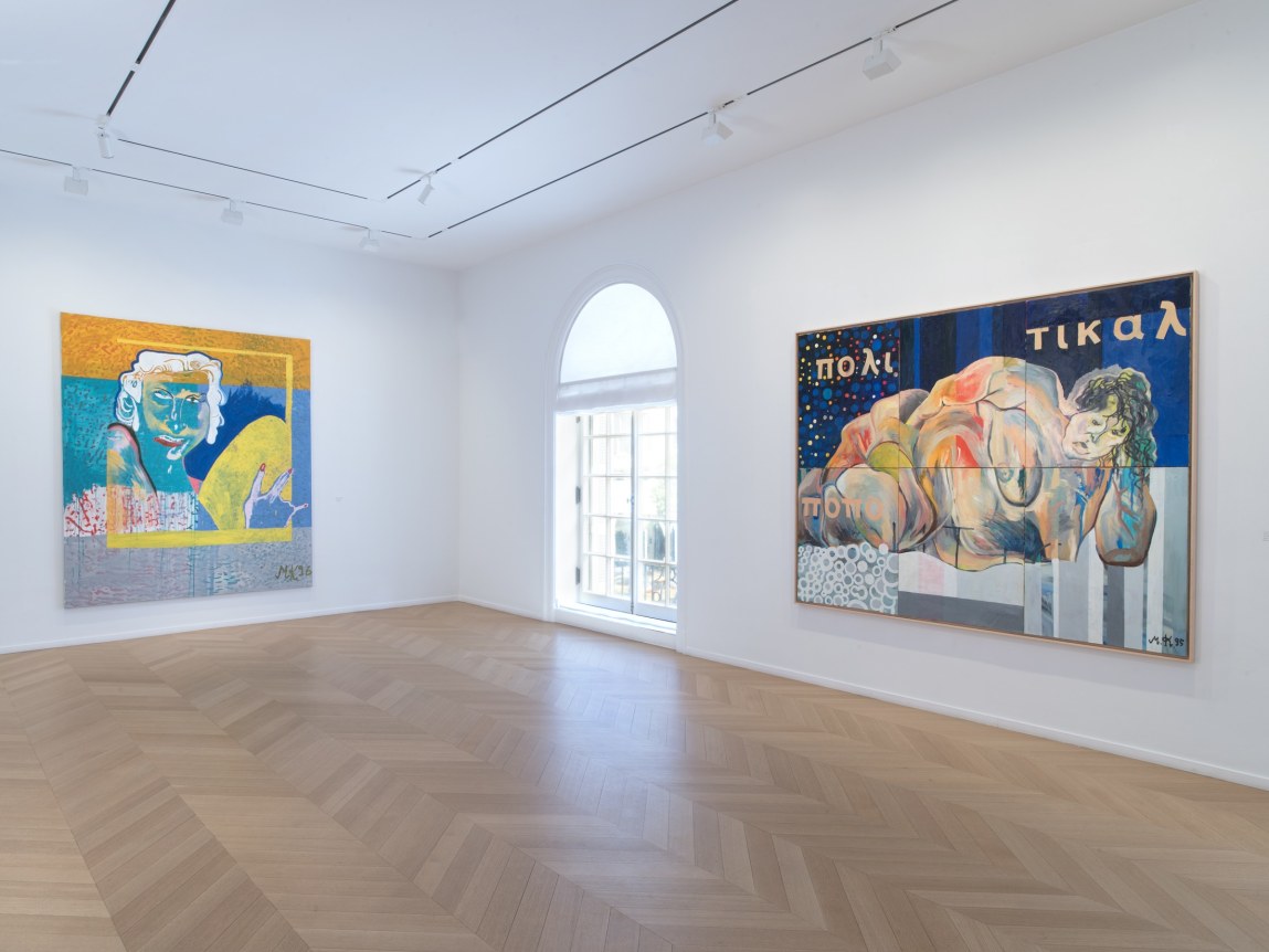 Martin Kippenberger: The Late Paintings