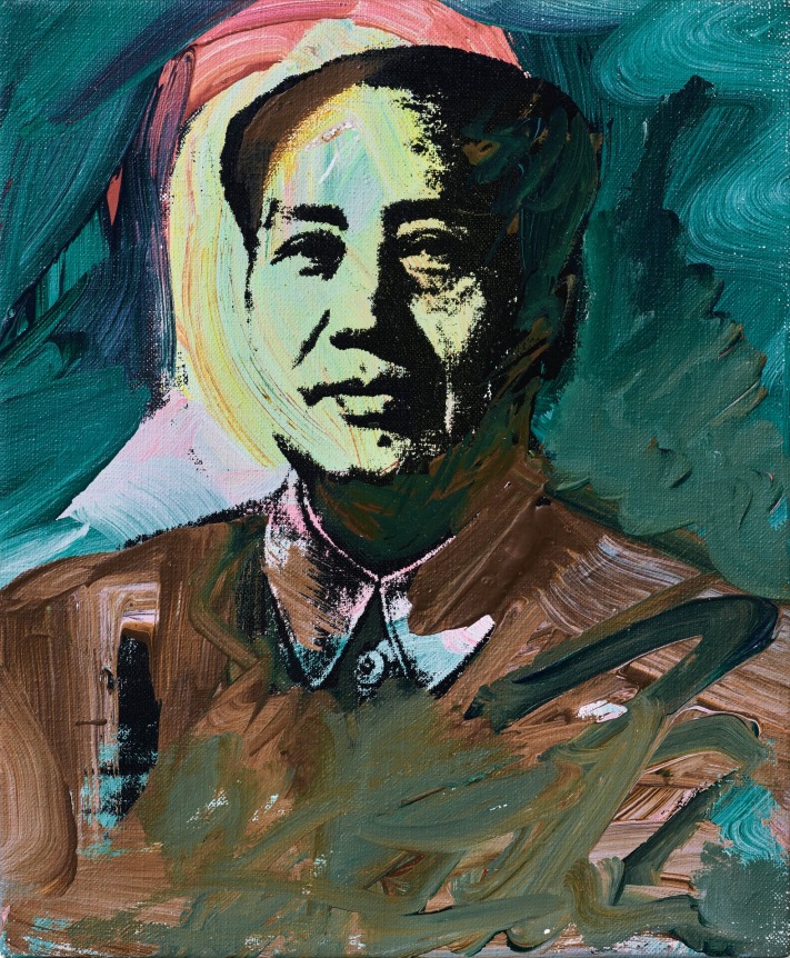 Andy Warhol, Mao