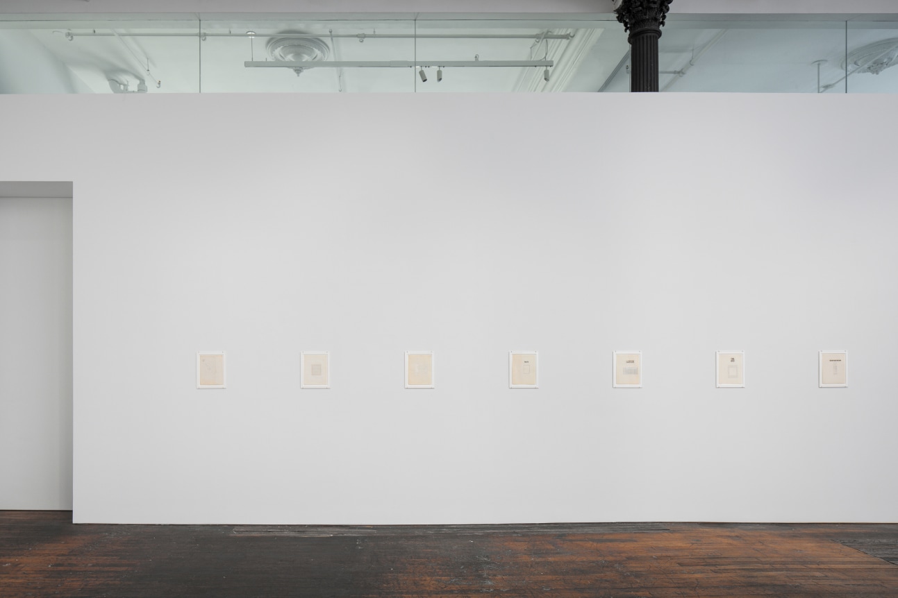 N.H. Pritchard: Boom!, installation view