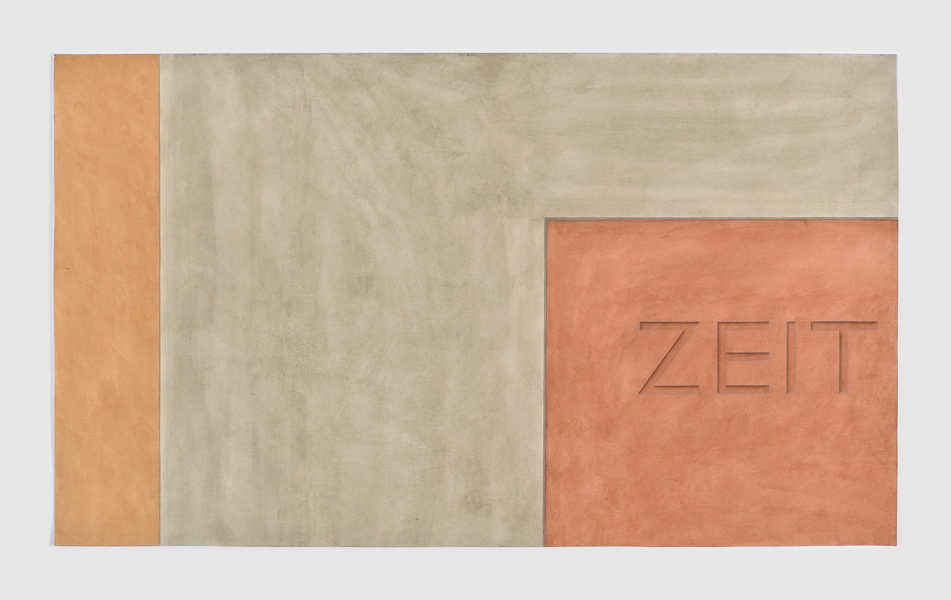 Zeit [Time] from Proposal for Freiheits- und Einheitsdenkmal [National Monument to Freedom and Unity]