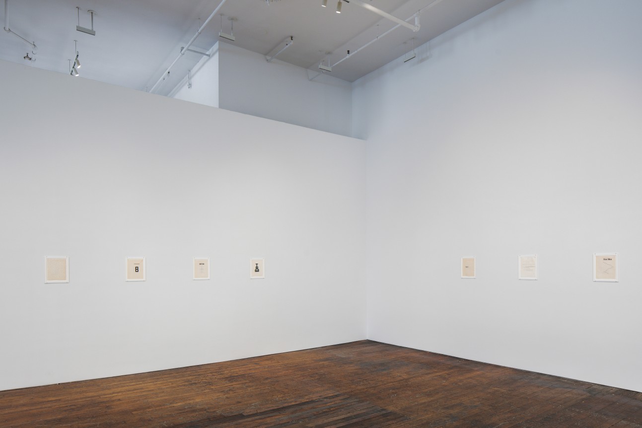 N.H. Pritchard: Boom!, installation view