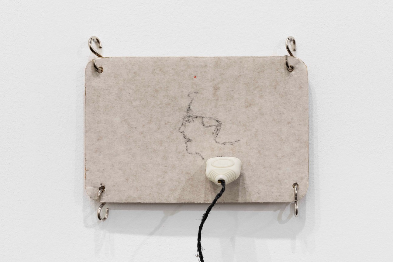 Bateaux-fant&ocirc;me de 1 &agrave; 9, suivi de fant&ocirc;mes&nbsp;[Ghost ships from 1 to 9, followed by ghosts] (detail view), 1982