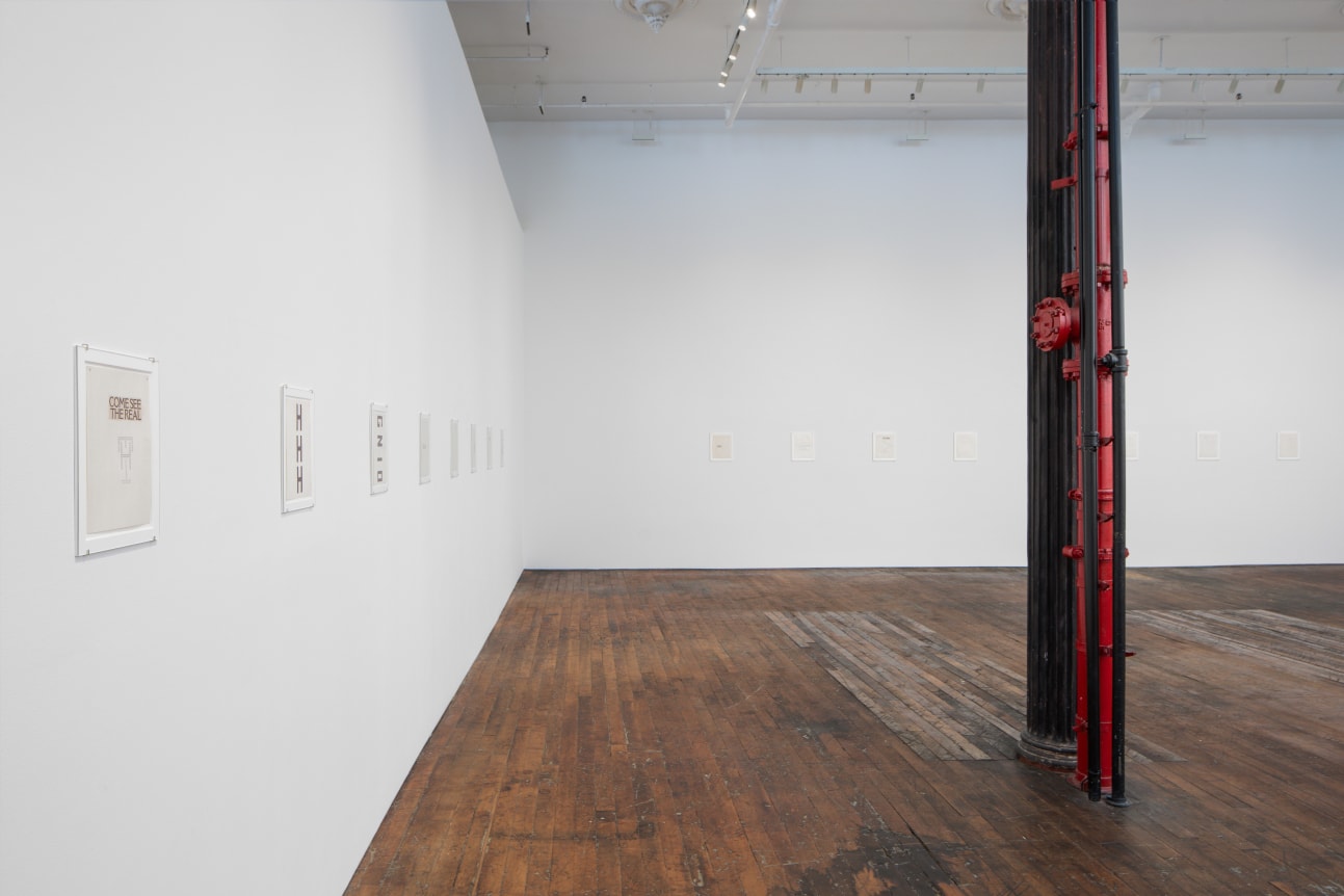 N.H. Pritchard: Boom!, installation view
