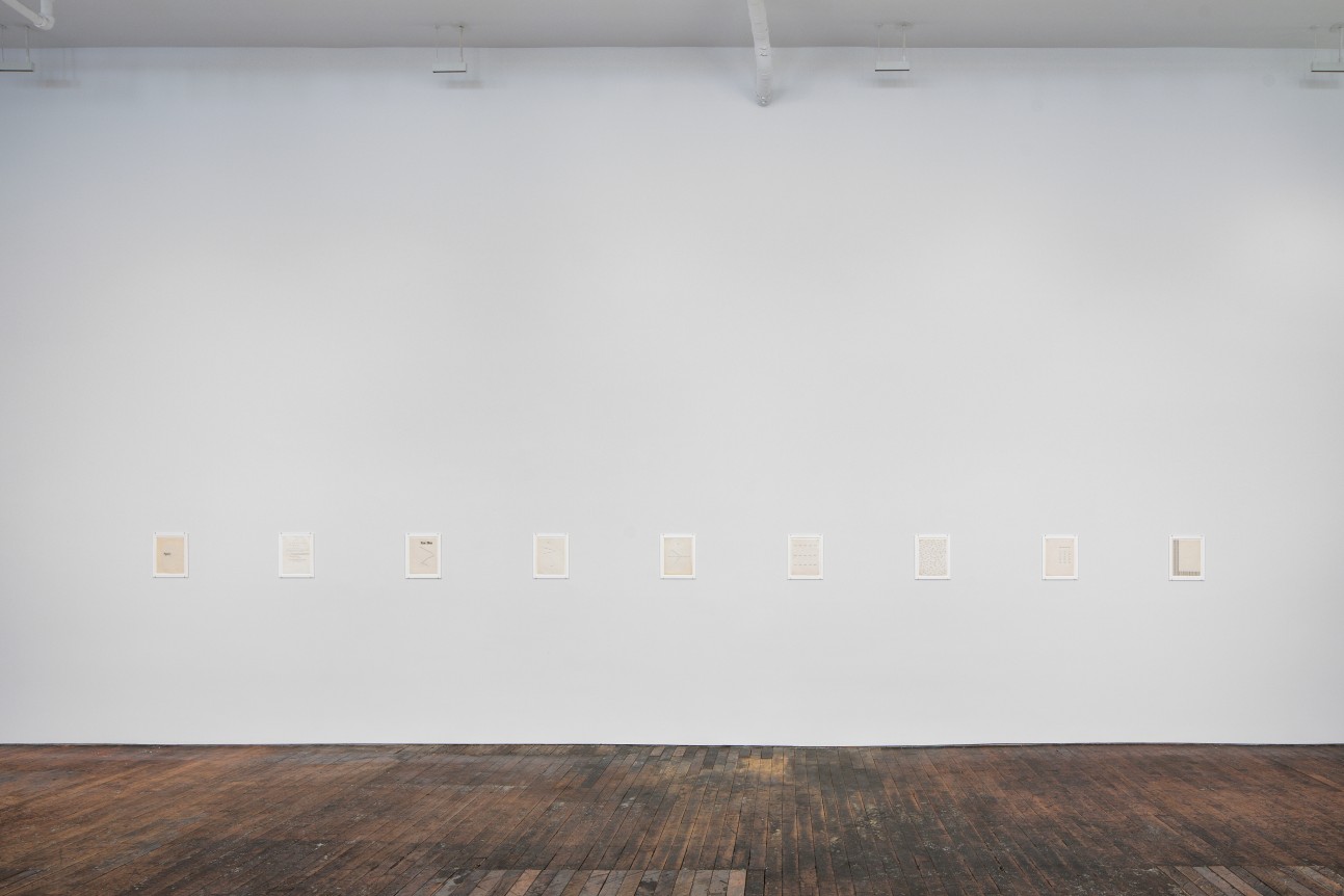 N.H. Pritchard: Boom!, installation view