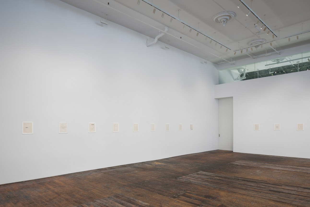 N.H. Pritchard: Boom!, installation view