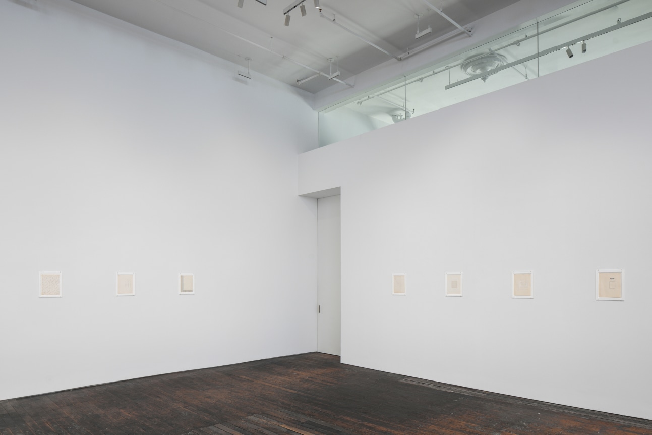 N.H. Pritchard: Boom!, installation view