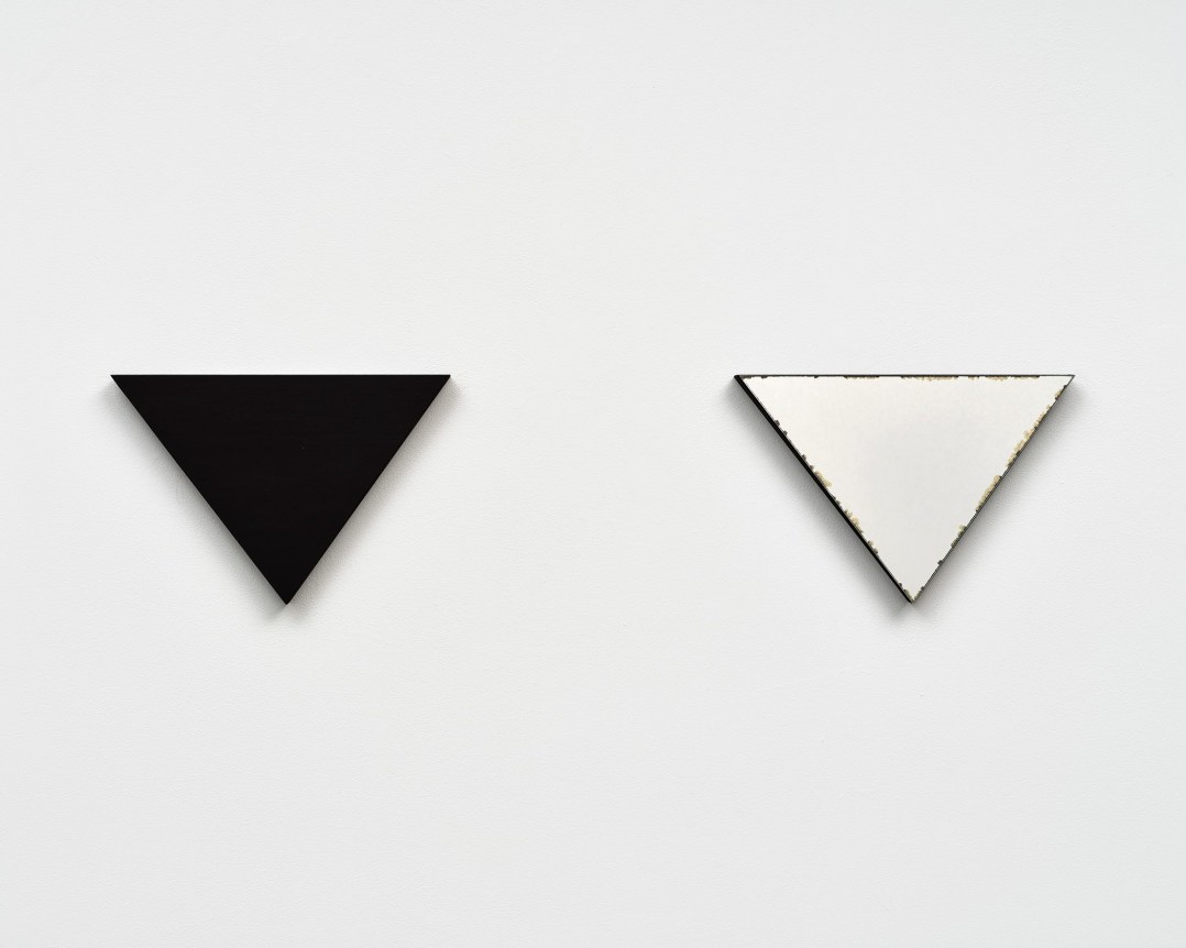 Blinky Palermo (1943&ndash;1977)