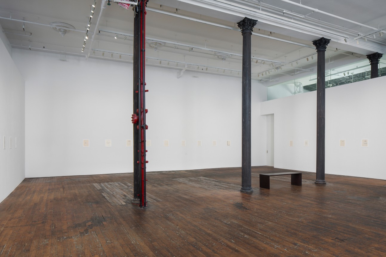 N.H. Pritchard: Boom!, installation view