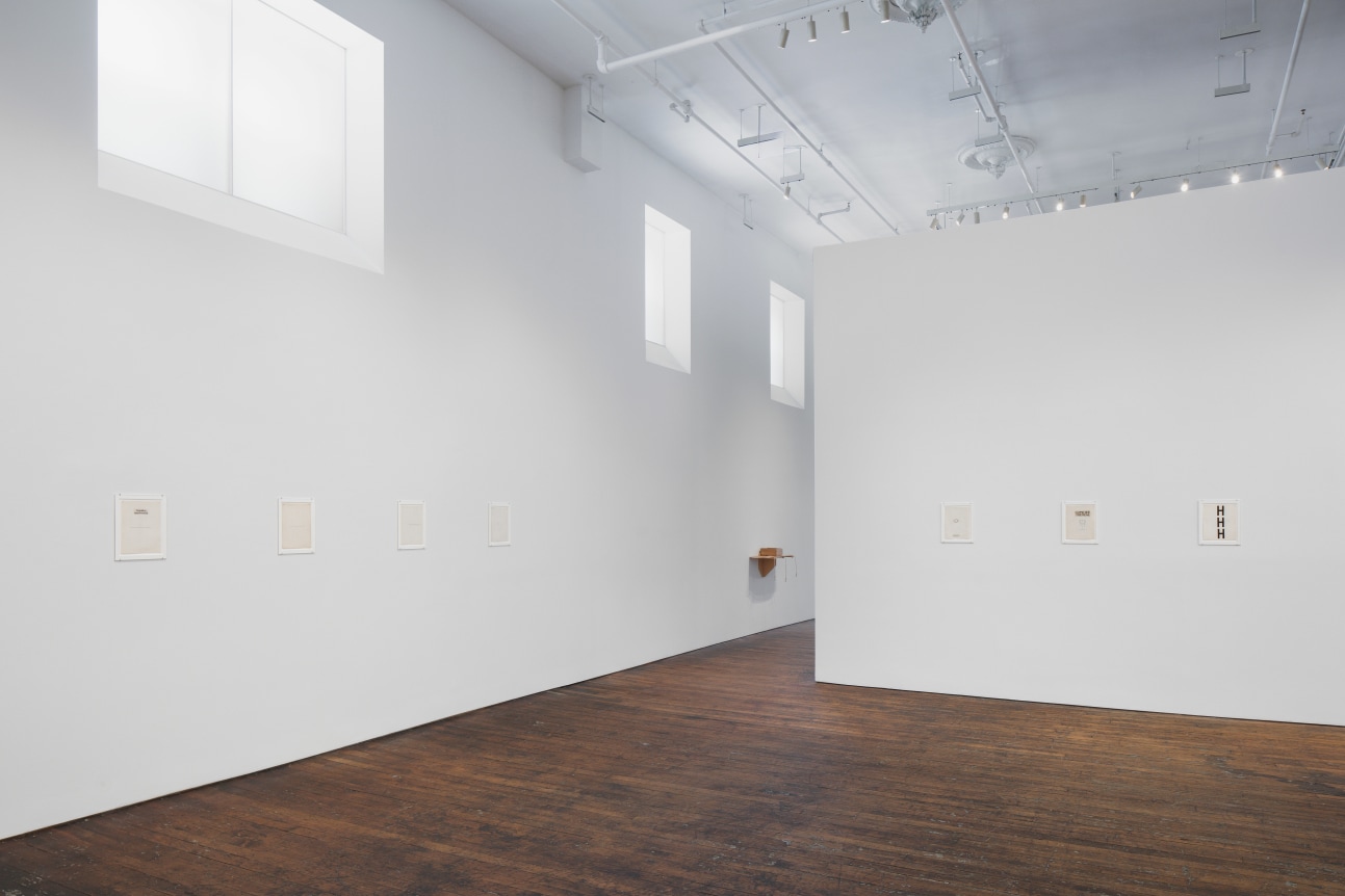 N.H. Pritchard: Boom!, installation view