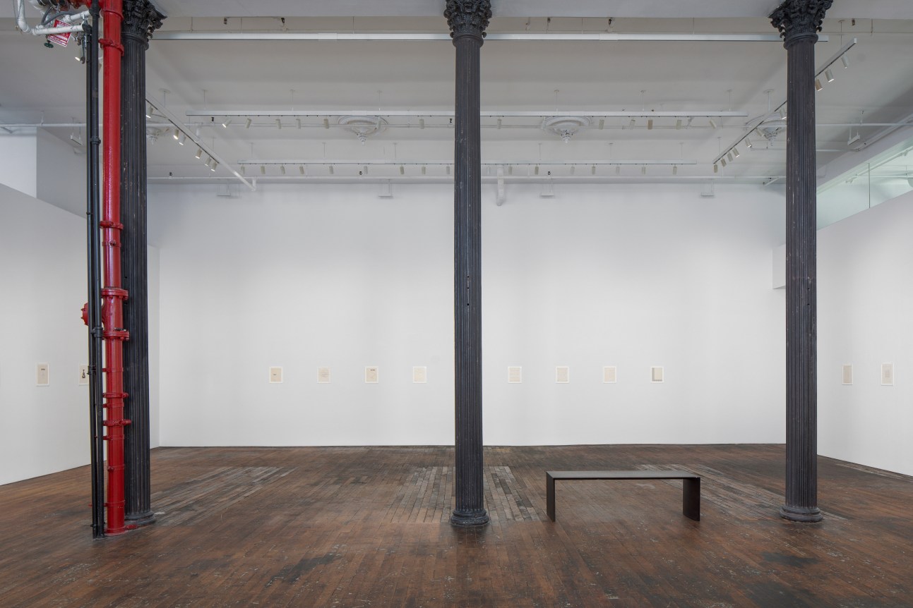 N.H. Pritchard: Boom!, installation view
