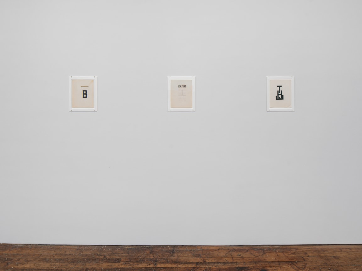 N.H. Pritchard: Boom!, installation view
