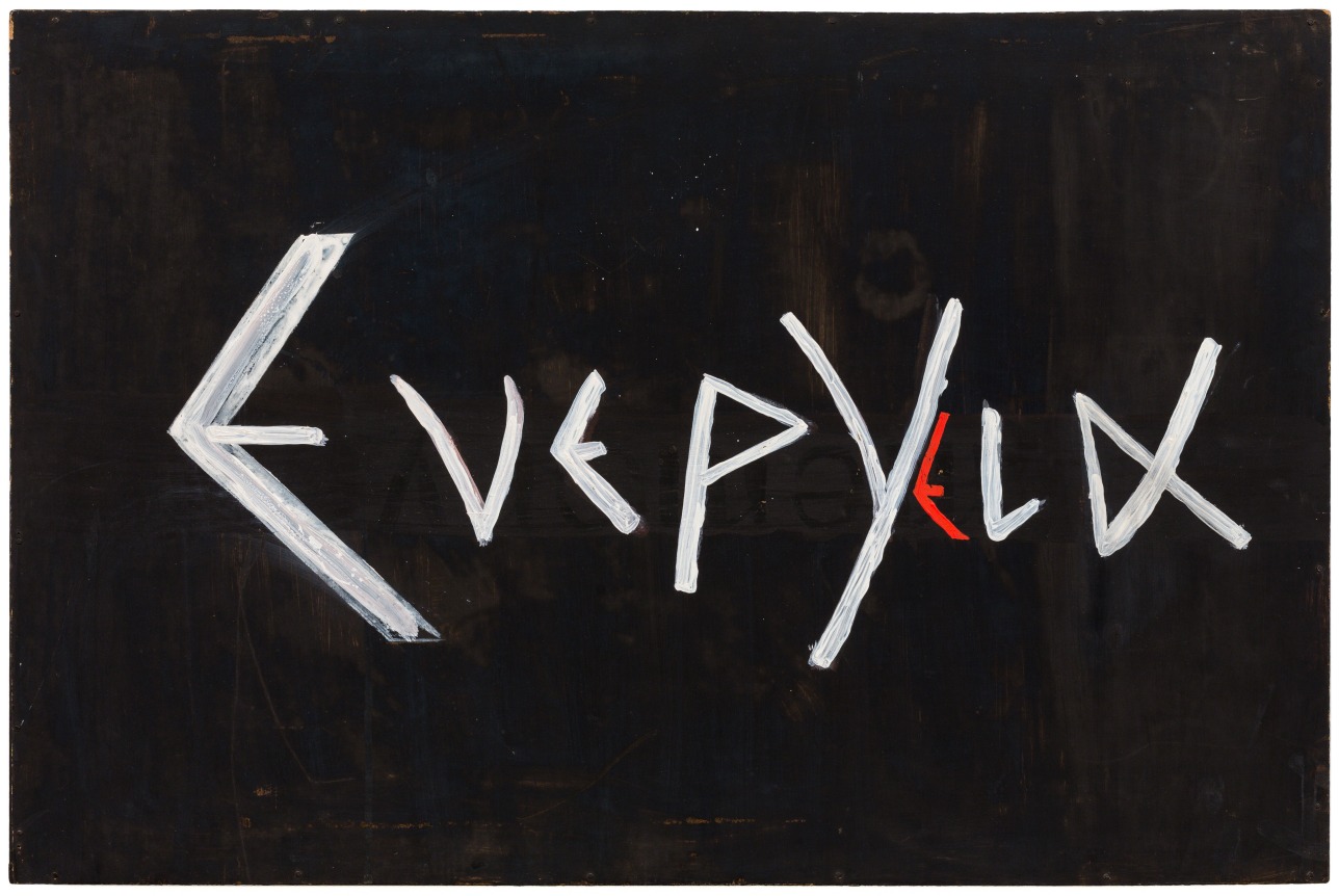 Energy [Greek] 1977