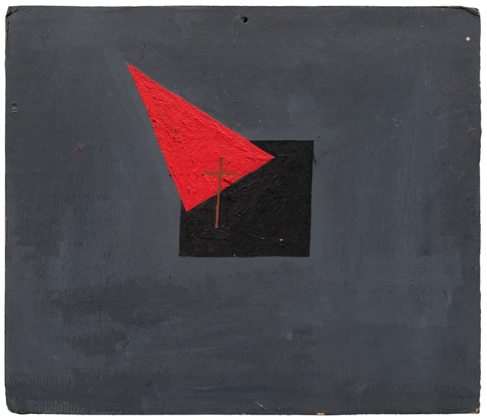 Eksploatacija mrtvih [Exploitation of the Dead]