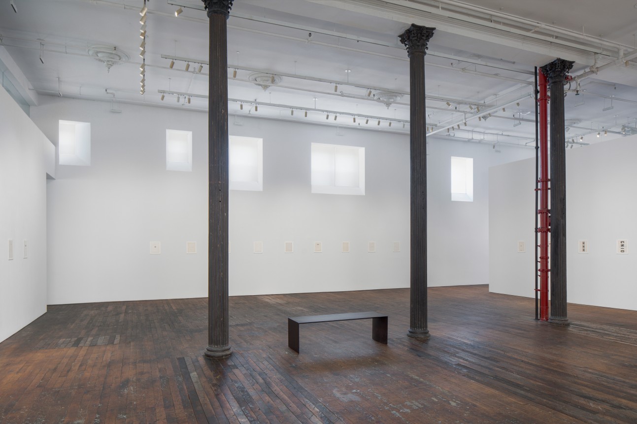 N.H. Pritchard: Boom!, installation view