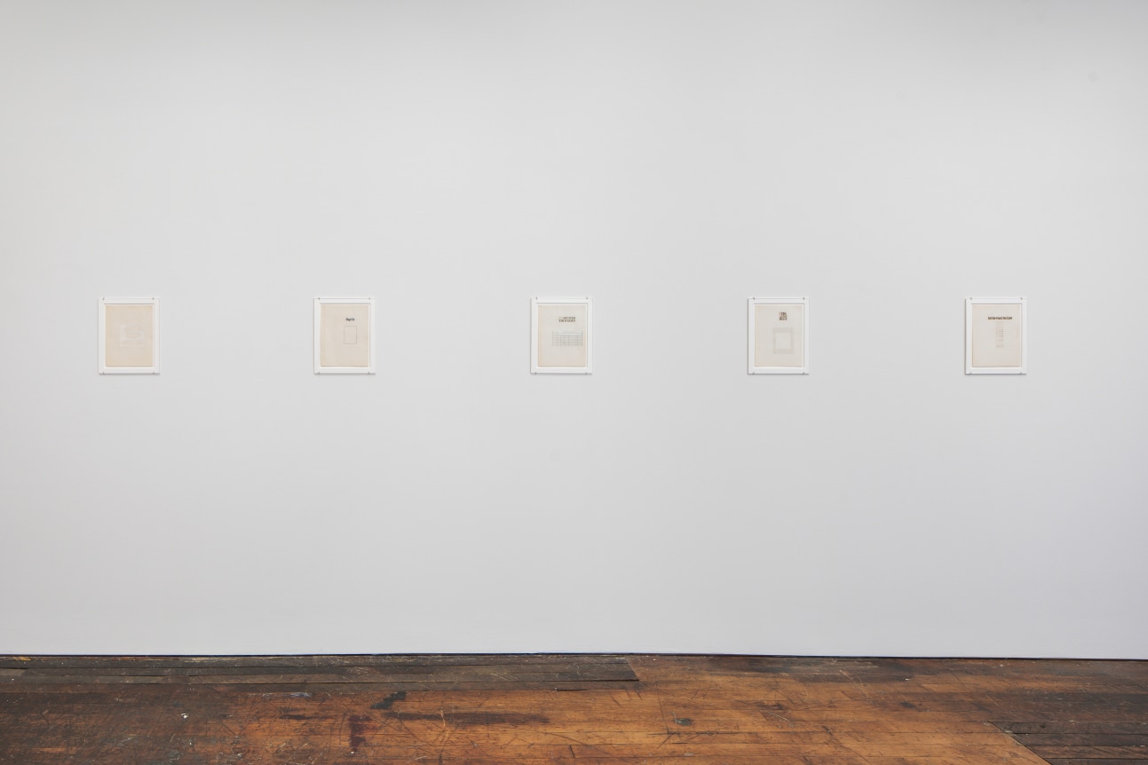 N.H. Pritchard: Boom!, installation view