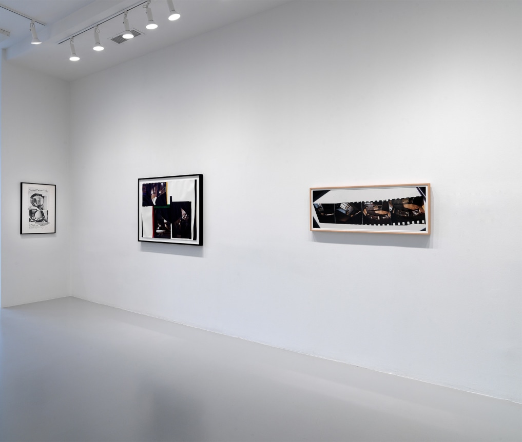 Suzanne Harris &amp; Gordon Matta-Clark