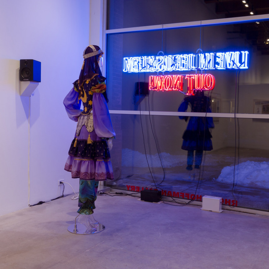 Installation view at Rhona Hoffman Gallery, Michael Rakowitz, The Breakup, 2014