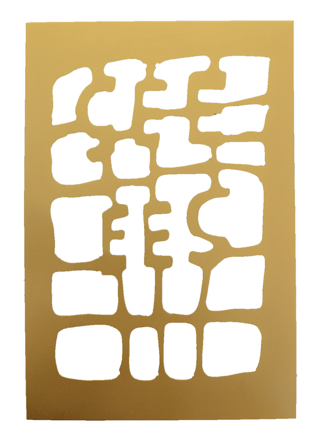 SEE, 2013 Gold plated brass