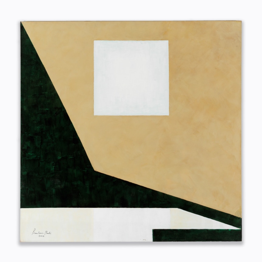 Dream (R&ecirc;ve), 2002, Acrylic on canvas