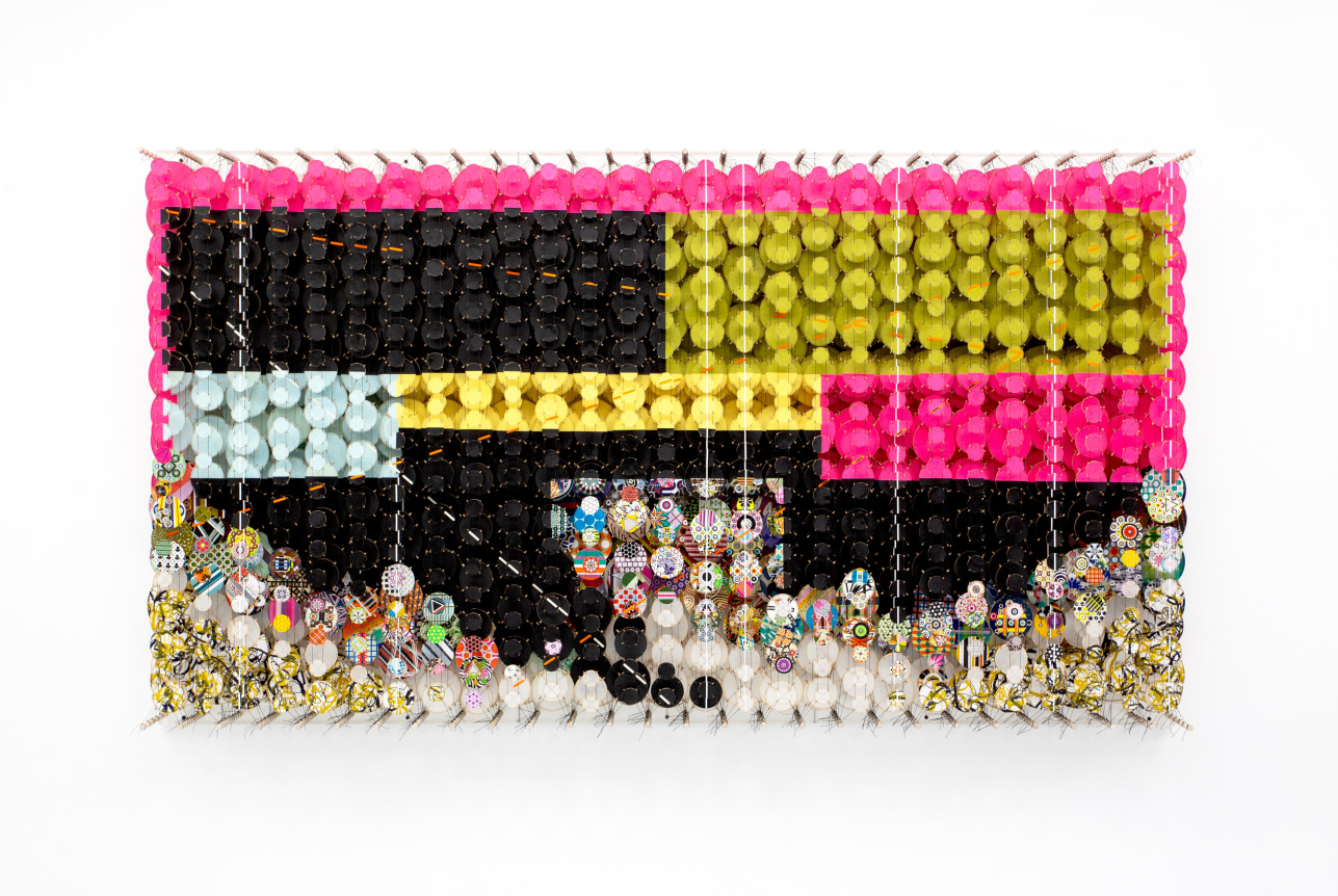 The Endless Field, 2024