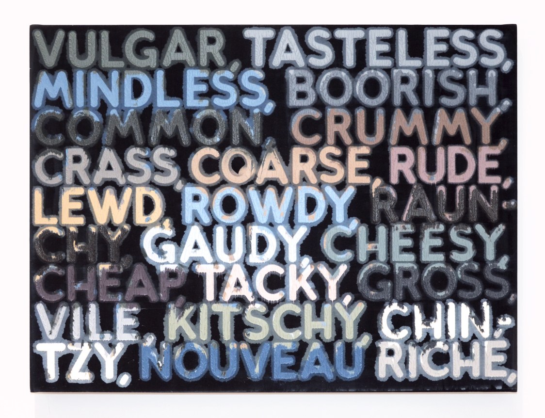 Mel Bochner.&nbsp;Vulgar,&nbsp;2017.&nbsp;Oil on velvet, 16.75 x 22.5 inches.&nbsp;