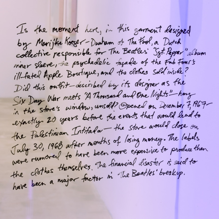 Installation view at Rhona Hoffman Gallery, Michael Rakowitz, The Breakup, 2014