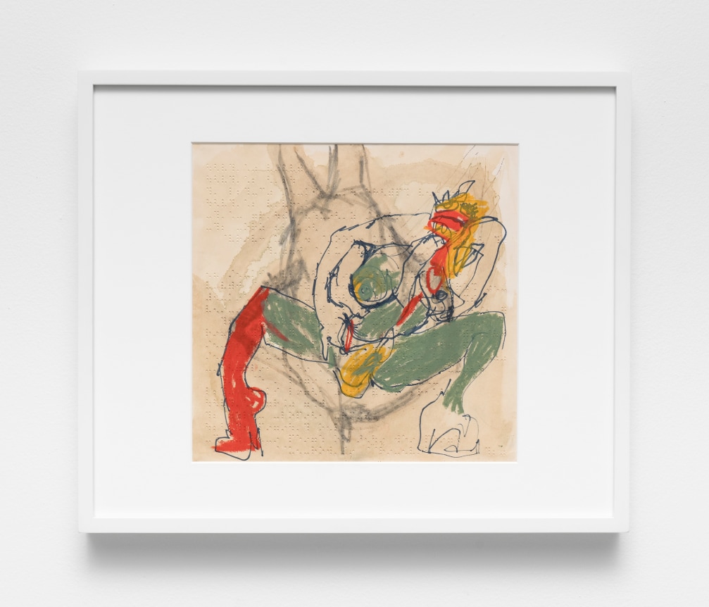 Katya Grokhovsky, Un-intended, 2017