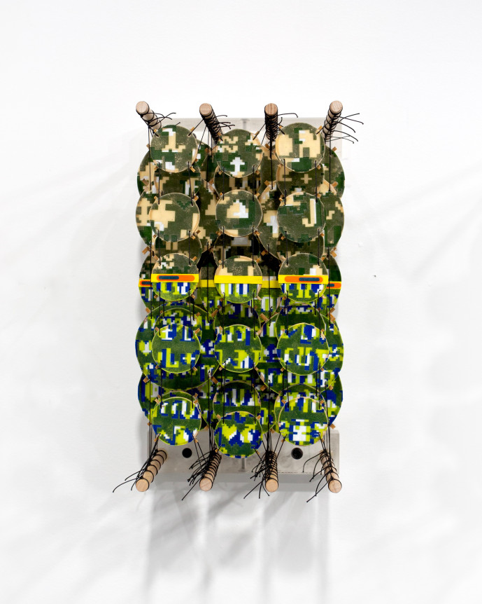 Underestimating the Moon V, 2024