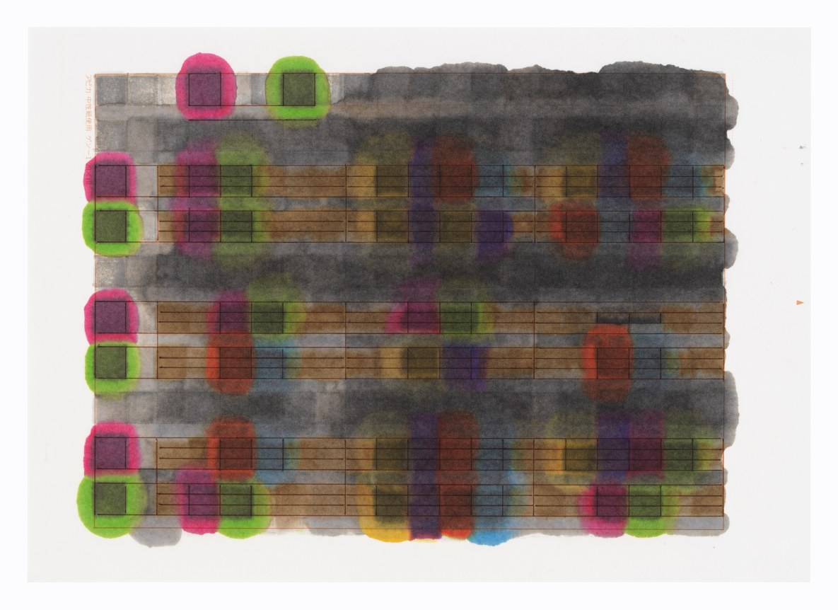 Julia Fish, Study for Cadenza, after Hermitage Thresholds : spectrum transcription/s [ red with green / 2 ], 2023