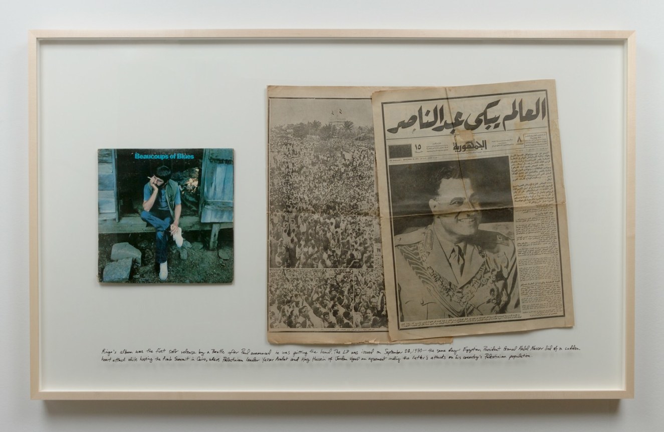 Beaucoups of Blues, 2014