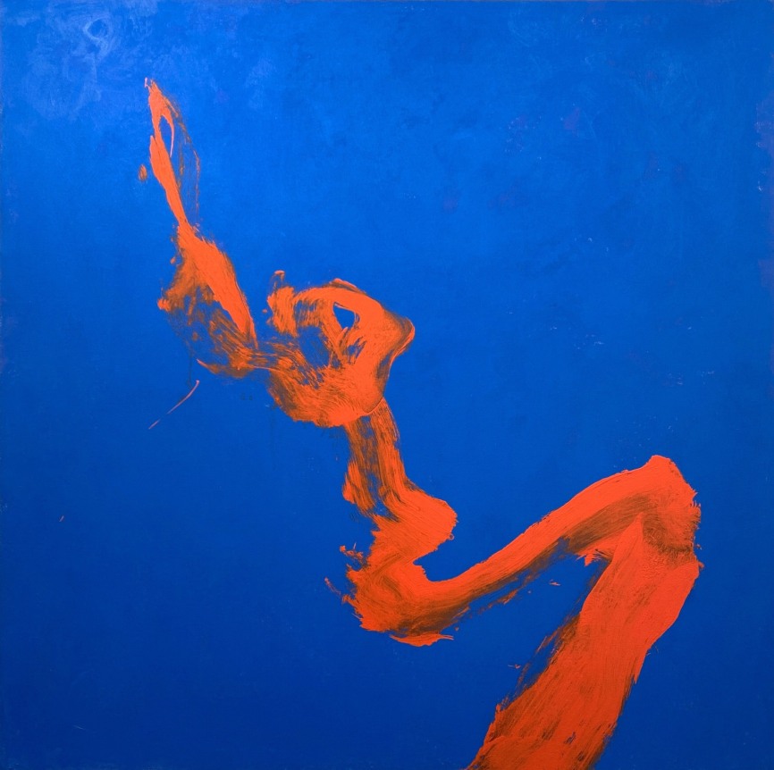 Summer Selection 2025