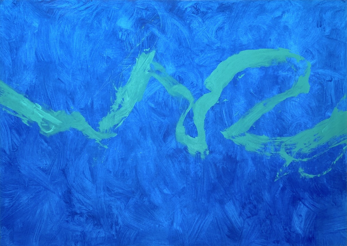 Summer Selection 2025