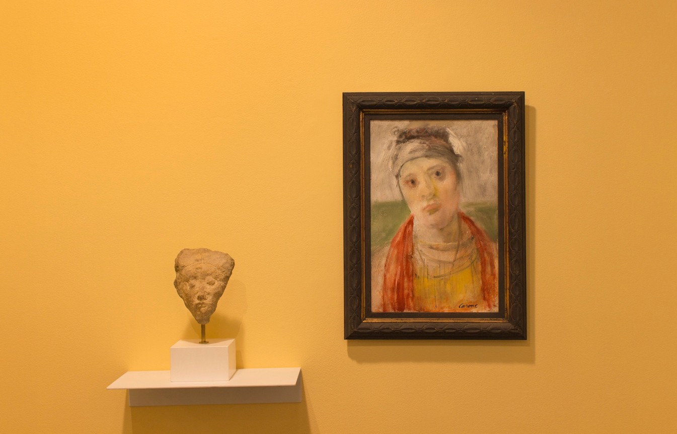 Nicolas Carone: Imaginary Portraits