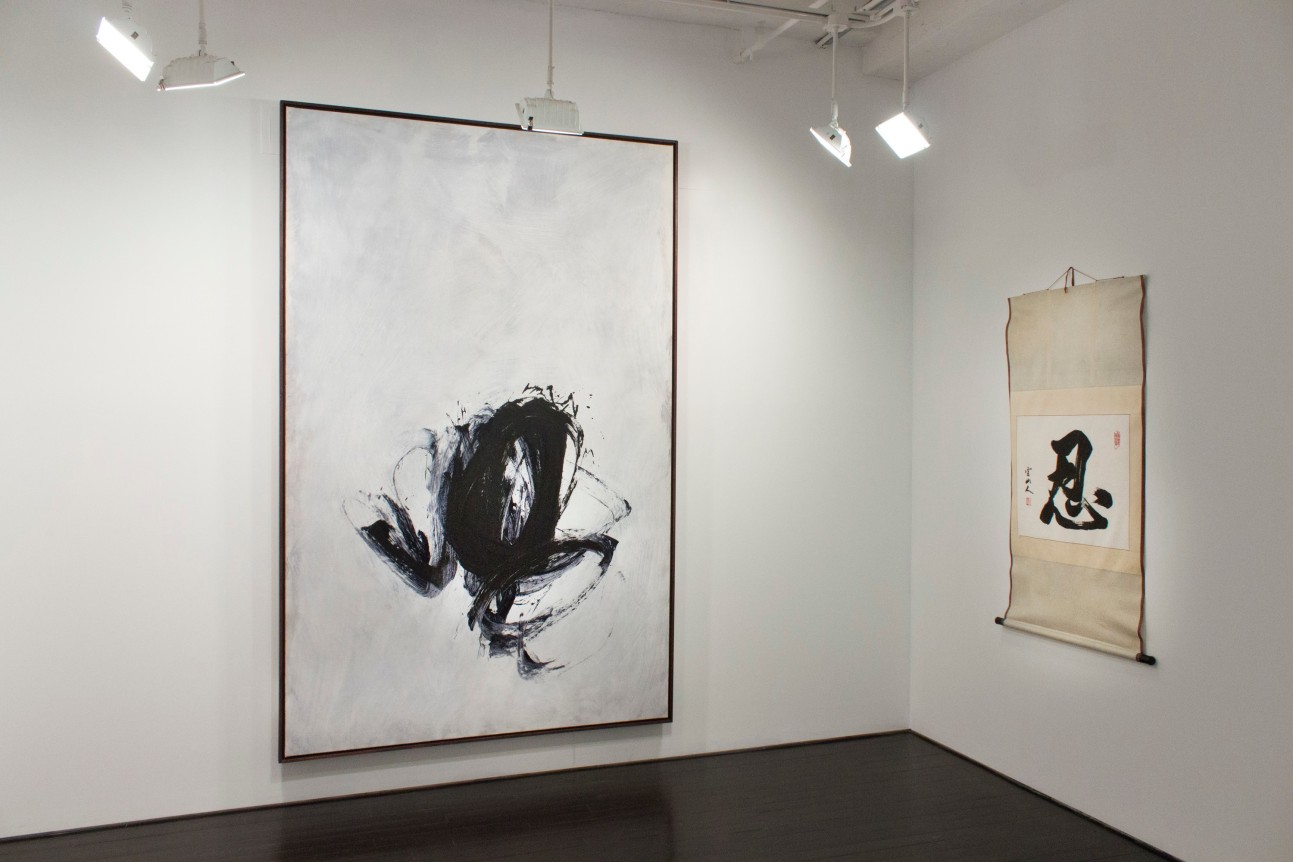 Cleve Gray Black and white each other