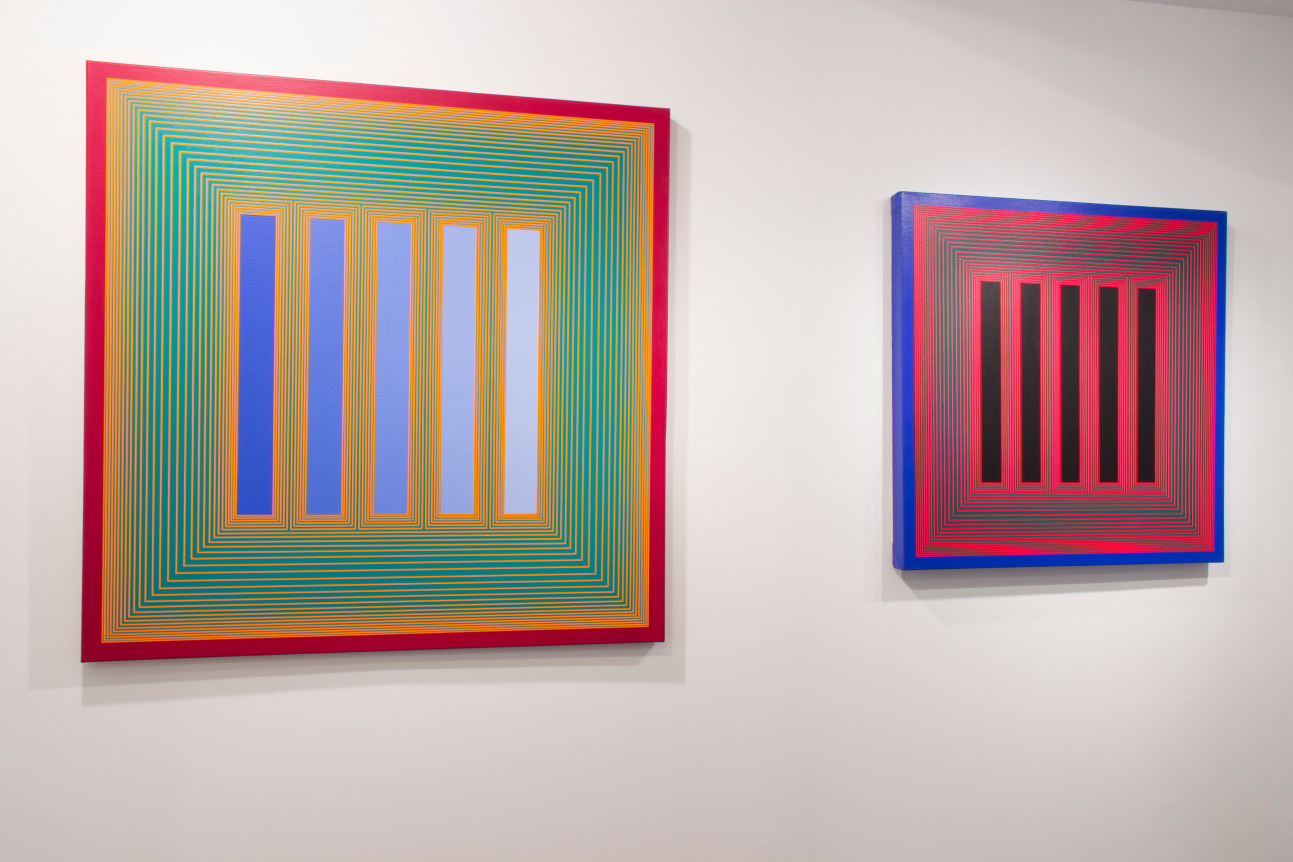 Richard Anuszkiewicz: Temple Series II