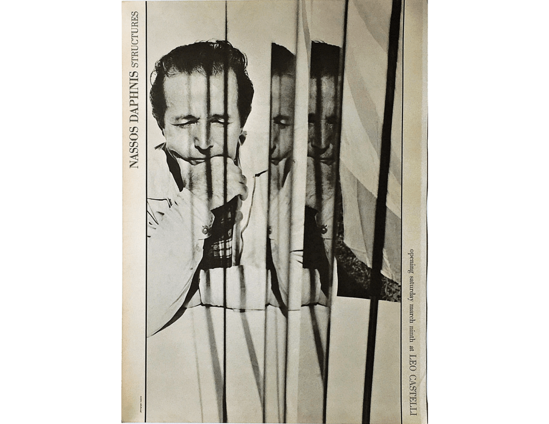 Exhibition Announcement,&nbsp;Nassos Daphnis