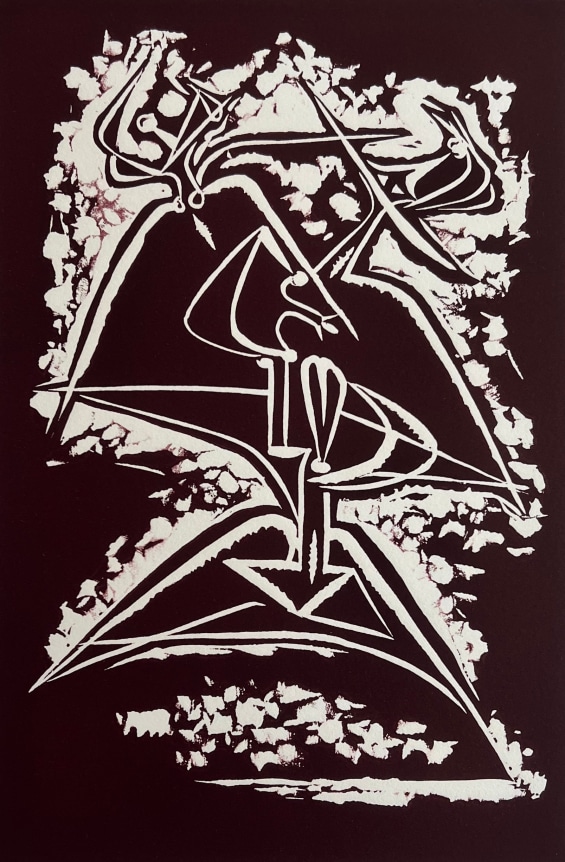 Image of untitled (016) abstraction by Hans Burkhardt in dee⅞rown.