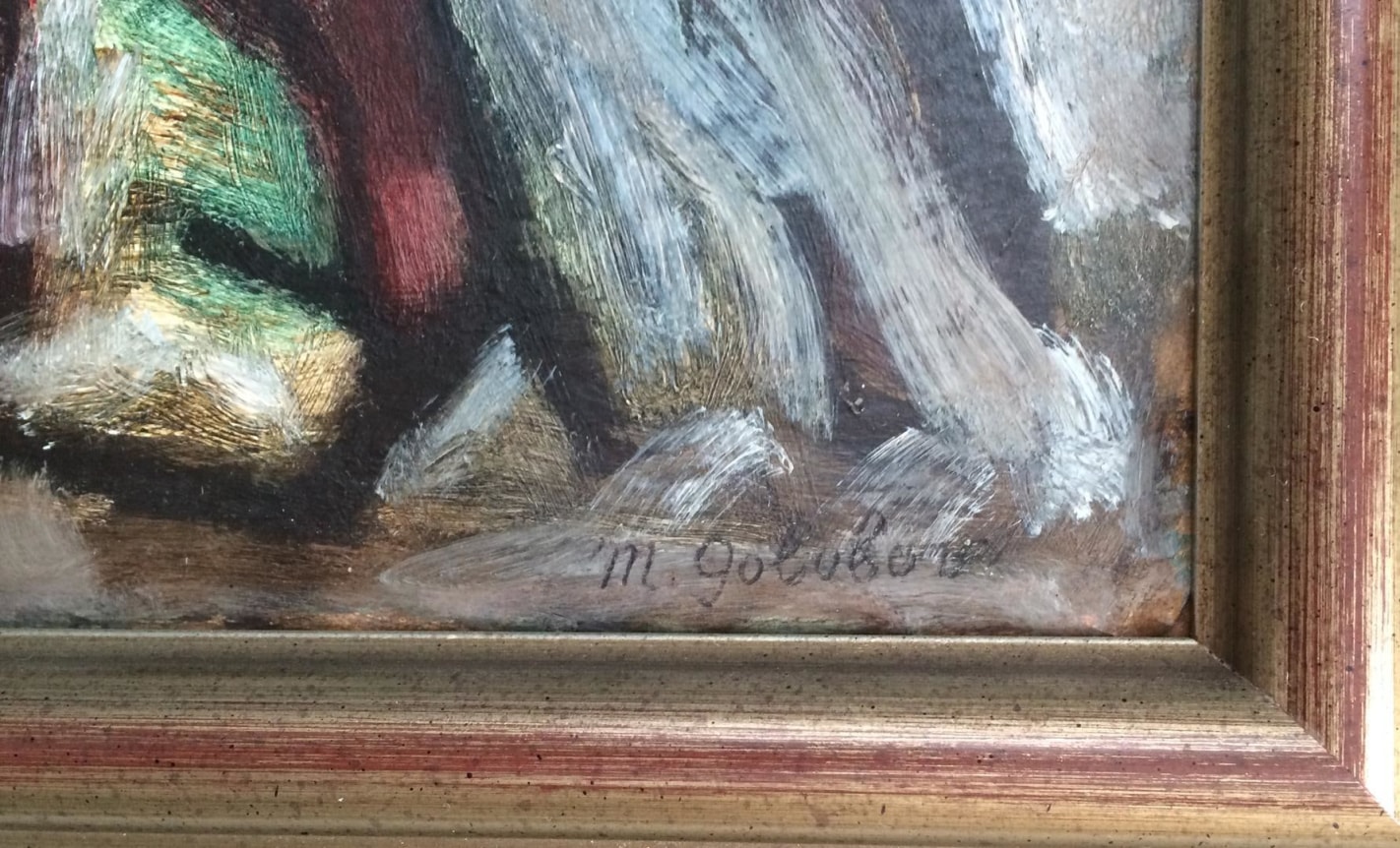 Image of signature on "Rescue" oil painting by Maurice Golubov.
