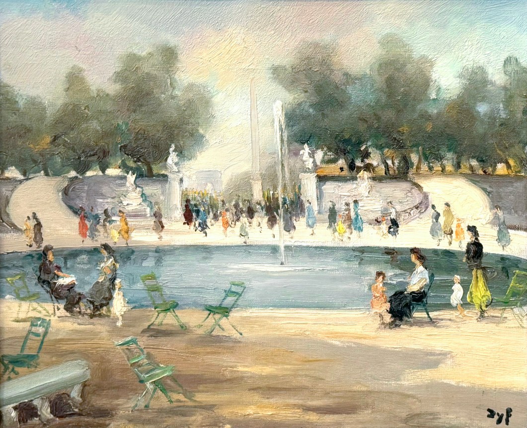 Marcel Dyf, Tuileries' Garden, facing Place de la Concorde, Paris, c. 1950