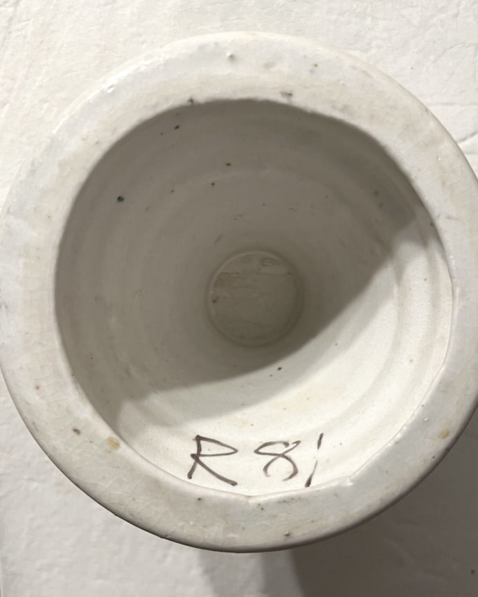 Ruth Duckworth, Menorah, 1981