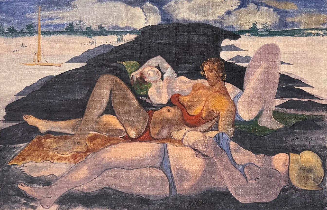 Matthew Spender, #16 Remote Foreground, 1981