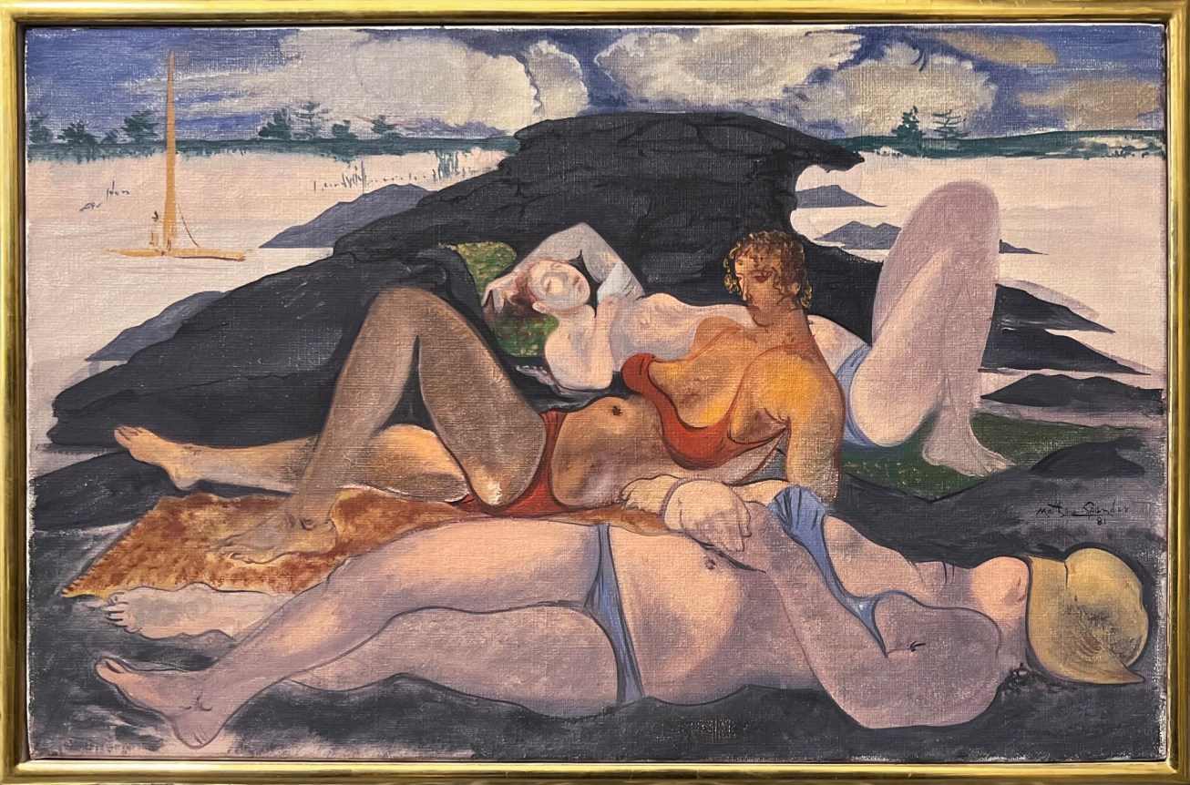 Matthew Spender, #16 Remote Foreground, 1981