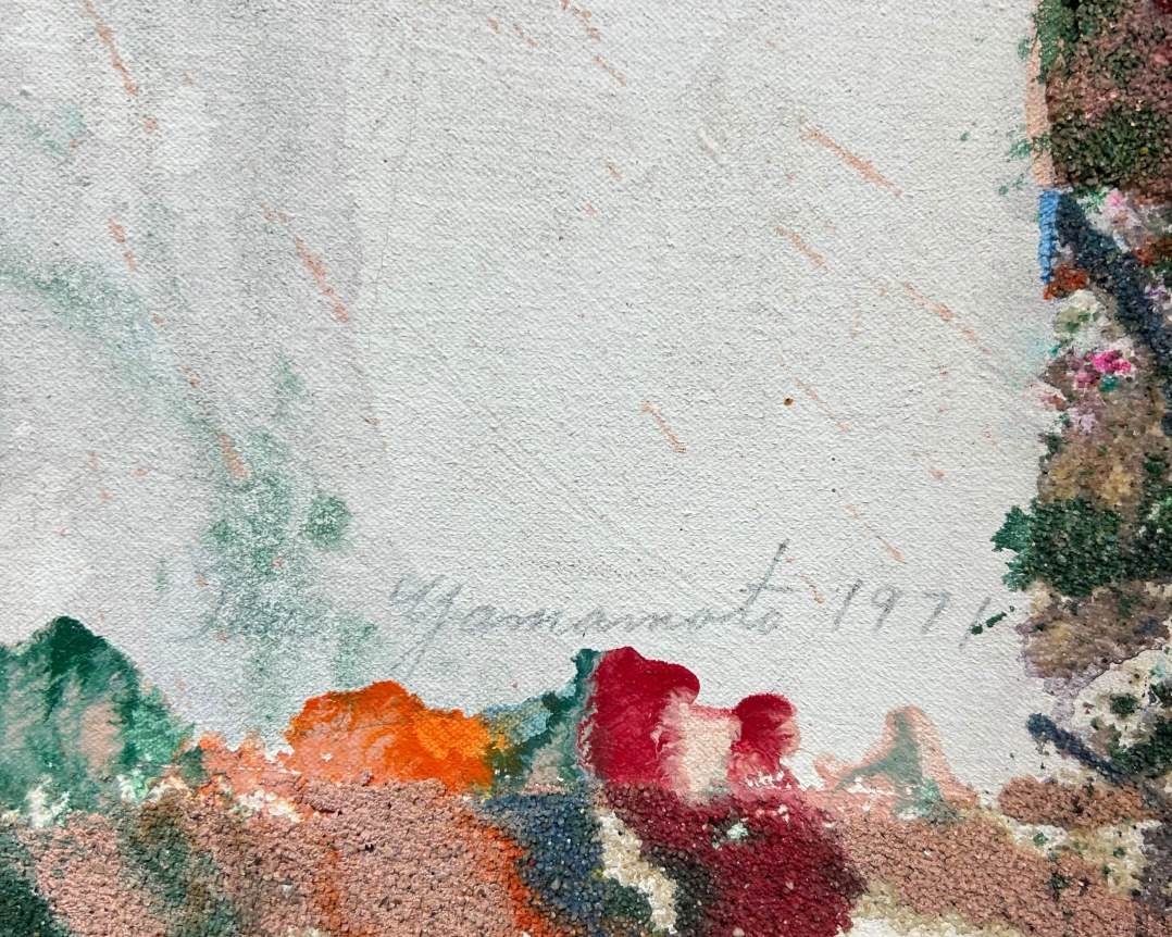 Taro Yamamoto, Untitled, 1971