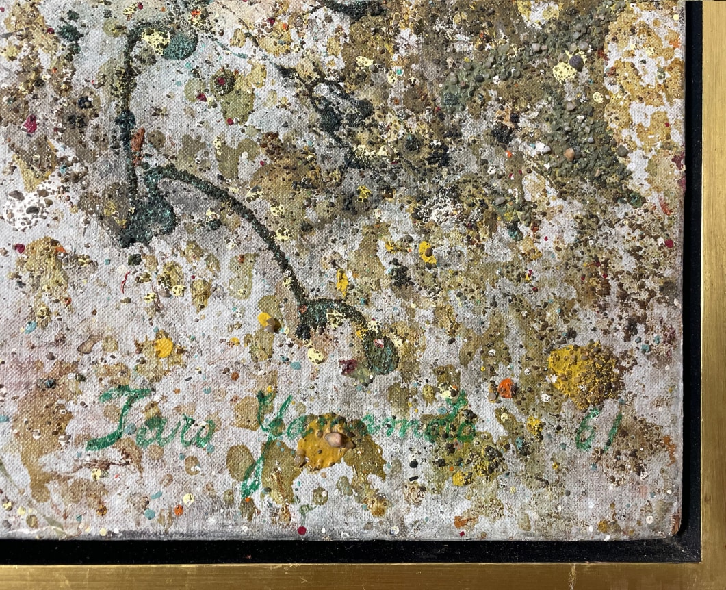 Taro Yamamoto, Untitled, 1961