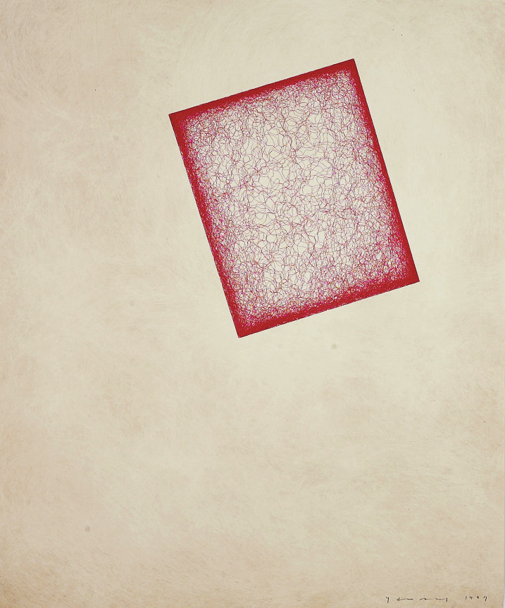 [Untitled] from: Wandering Position