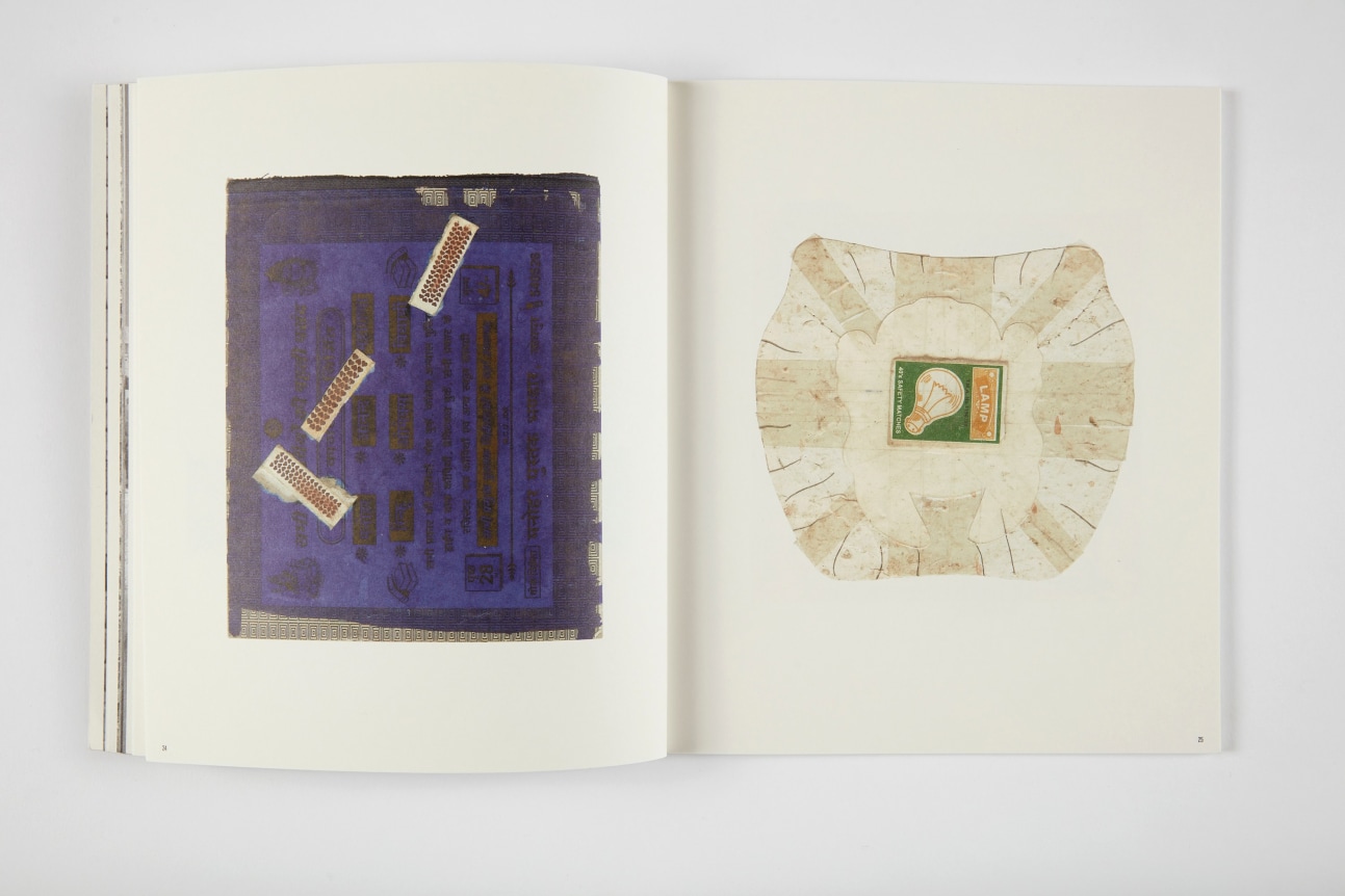 John Beech,&nbsp;The Space Surrounding,&nbsp;2012