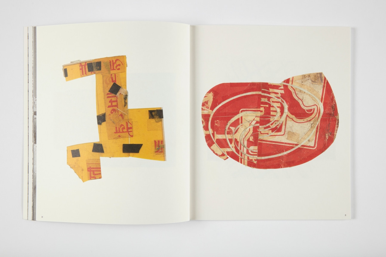 John Beech,&nbsp;The Space Surrounding,&nbsp;2012