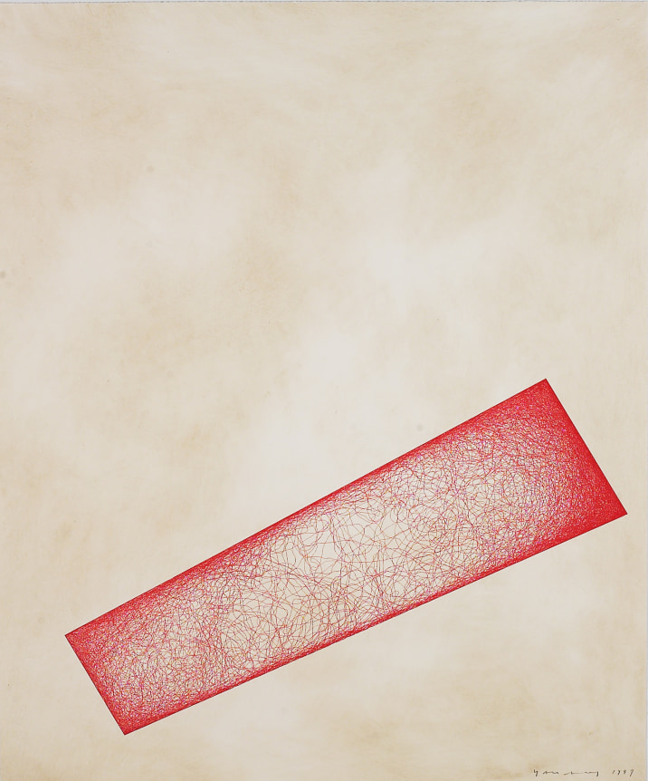 [Untitled] from: Wandering Position