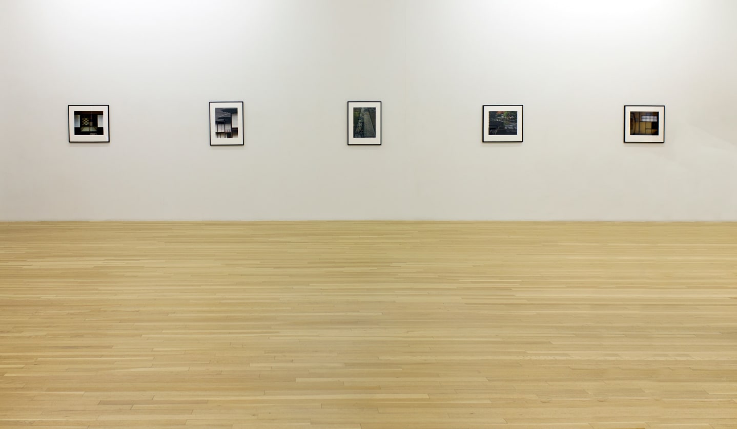 Installation of Katsura, January 14 &ndash; February 20, 2016