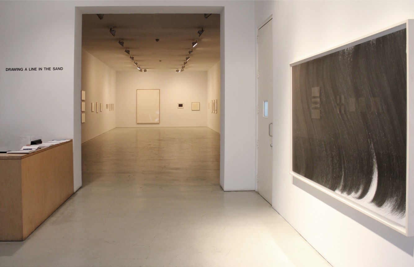 Installation of Drawing a Line in the Sand, February 2 – March 31, 2012